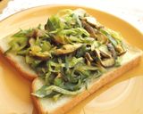 新潟美人トースト♡カレー風味ネギきのこ作り方5写真