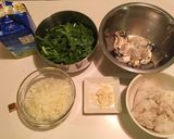 牡蠣と春菊のクリームリゾット作り方1写真
