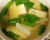 ニラと豆腐の料亭の味お味噌汁作り方3写真