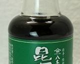 昆布醤油で筍の炊き込みご飯✿作り方1写真