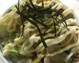 ギョーザ飯作り方2写真