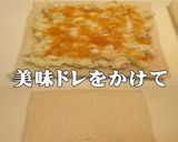 美味ドレのタルタルセロリのサンドイッチ！作り方4写真