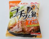 春キャベツの卵とじのせほんのりご飯作り方5写真