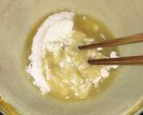 プチ断食にも最適 きれいになるマテ茶粥作り方2写真
