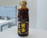 春キャベツのみそチキン風味のせ作り方6写真