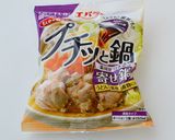 キャベツの和クリーム煮作り方6写真
