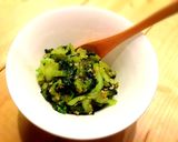 中華粥@ちょっと贅沢な朝食作り方8写真