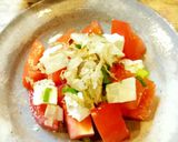 トマトとクリームチーズの冷奴風サラダ作り方4写真