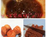 簡単☆はちみつ梅チキン！お弁当に◎作り方2写真