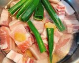自信作！トロトロ豚の角煮作り方3写真