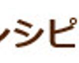 簡単さっぱり鮭めし作り方7写真