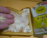 イタリアン風トマトトースト作り方2写真