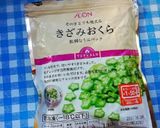 ♪ミニトマトのスープ煮♪作り方2写真