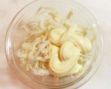 スルメのマヨネーズ焼き作り方1写真