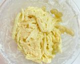 スルメのマヨネーズ焼き作り方2写真