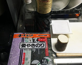 シンプル旨い☆長芋と納豆の海苔あえ作り方1写真