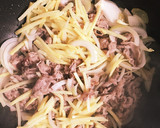 牛肉とたけのこの中華風甘辛煮込み作り方3写真