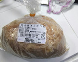 カレイの煮付け-美味しい和風煮物の炊き方作り方7写真