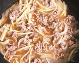 牛肉とたけのこの中華風甘辛煮込み作り方4写真