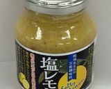 イカの塩辛とクリームチーズのポテサラ作り方7写真