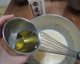 バナナロールケーキ作り方6写真