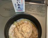 ヘルシーカキグラタン作り方8写真