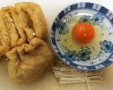 お弁当☆たまご巾着作り方3写真