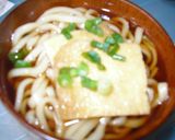 便利なお揚げさん作り方7写真