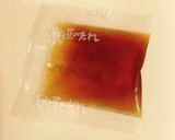 優しい味わい☆卵かけご飯作り方1写真