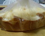 とろ～りチョコが美味☆フレンチトースト作り方4写真