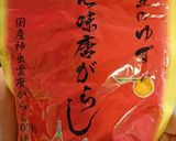節約豆腐丼♪作り方7写真