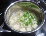 だし香る♪乾物屋基本の味噌汁～離乳食にも作り方5写真