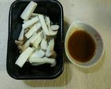 簡単♡エリンギのチョイ辛おろし和え♪作り方1写真