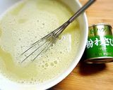 わさび枝豆作り方2写真