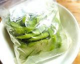 わさび枝豆作り方4写真