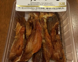 鮭とばと舞茸と春菊の炒め物　無塩レシピ作り方1写真