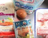 味付き油揚げの豚肉ロール作り方1写真