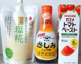塩麹とシャトルシェフで柔らか牛すじカレー作り方1写真