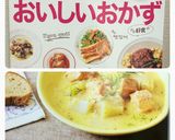 フィンランド家庭料理♡サーモンスープ♡作り方8写真