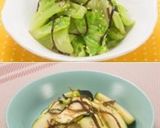 野菜大量消費☆カンタンうまうまレシピ作り方3写真