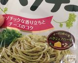 最高に美味♡パクチーパスタ菜の花添え作り方3写真