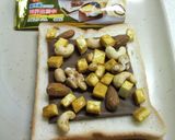 カレーチーズナッツ　スラチョコトースト作り方3写真