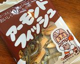 おさかなトースト作り方2写真