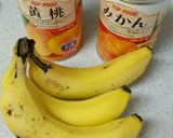 フルーツヨーグルト♡簡単♡給食の味作り方1写真