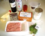 挽肉のステツキー新鮮な牛酪と紫蘇ソウス作り方1写真