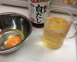 椎茸だけで！超簡単茶碗蒸し♪作り方1写真