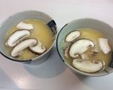 椎茸だけで！超簡単茶碗蒸し♪作り方3写真
