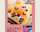 HBでカスタードパン《ぼのぼの&仲間達》作り方9写真