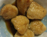 ささみの柚子胡椒焼き作り方4写真