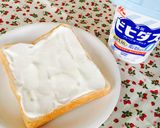 あんヨーグルト黒ごまきな粉で和トースト♬作り方2写真